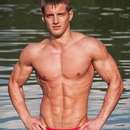 Male college stud for upscale gentleman in Merced area